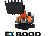 Maden Ekskavatör EX8000-7
